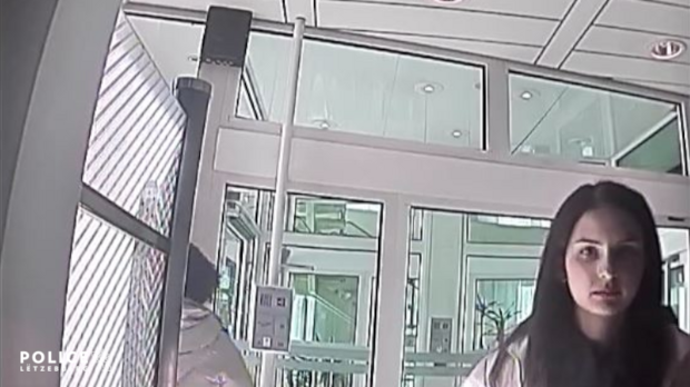 Witness appeal: Police seek bank card thief