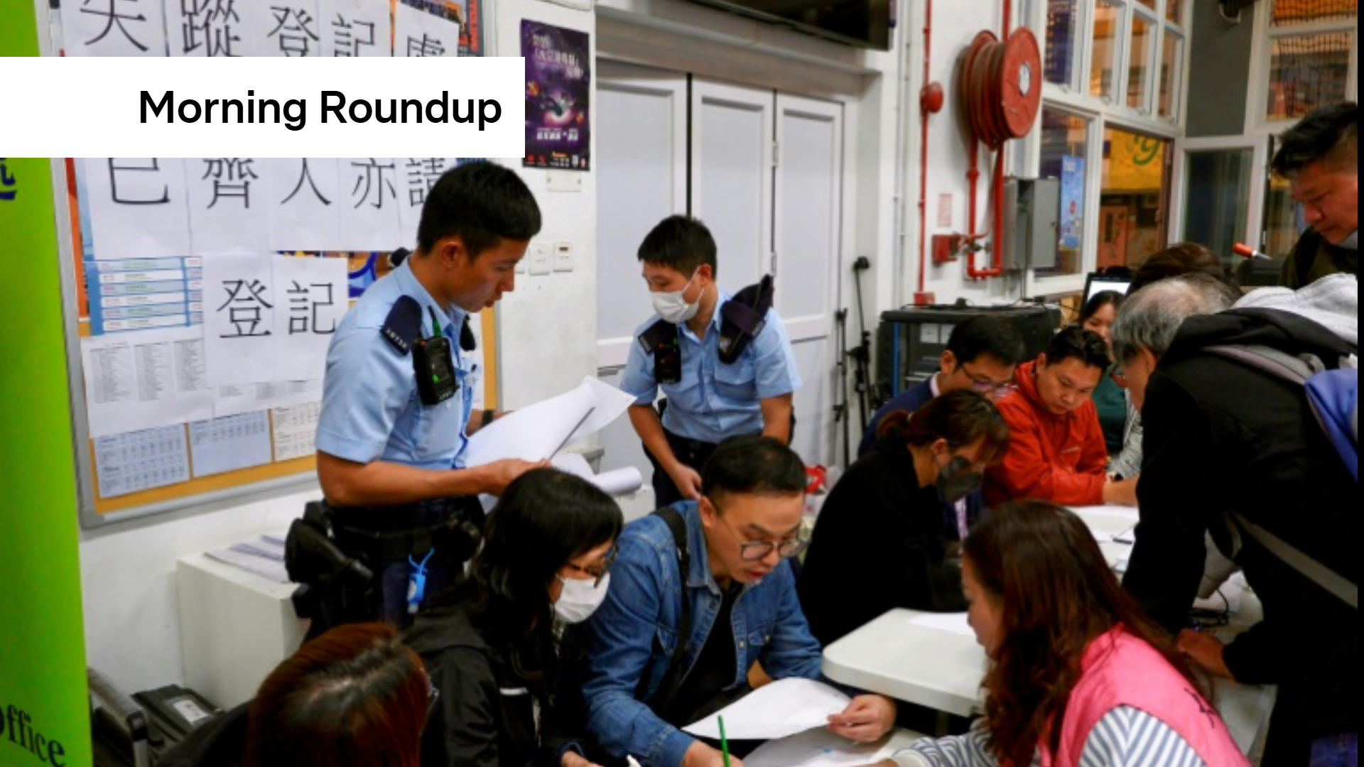 Death toll in Hong Kong fire hits 94, Strassen neo-Nazi sentenced, and two athletics stadiums to be built in Hamm